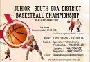 South District Junior Basketball Championship